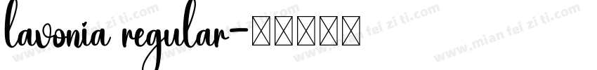 lavonia regular字体转换